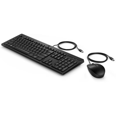 Комплект HP 225 USB UA Black (286J4AA) 10023 фото