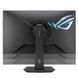 Монiтор Asus 31.5" ROG Strix XG32UCG (90LM0B01-B01171) IPS Black 320Hz 101685 фото 2