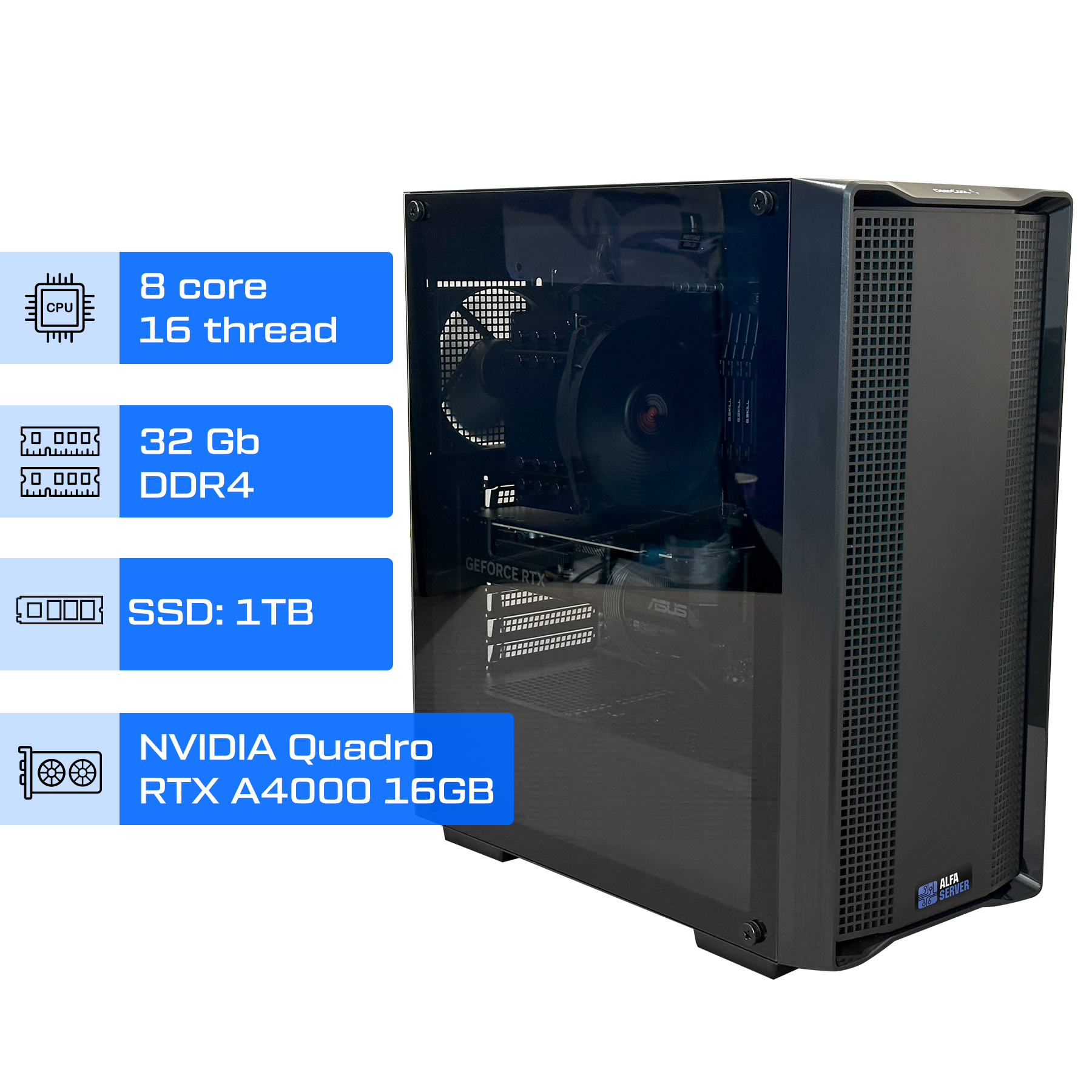 Робоча станція ALFA Pro 225 / AMD Ryzen 7 5800X / RAM 32GB / SSD 1