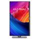 Монiтор Asus 27" ProArt PA27JCV (90LM0AL0-B01K70) IPS Black 100963 фото 6