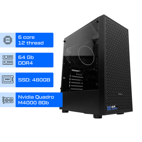 Компʼютер ALFA Office 12 / Intel Core i5-10400F / RAM 16GB / SSD 480GB / NVIDIA Quadro M4000 8GB 20012 фото