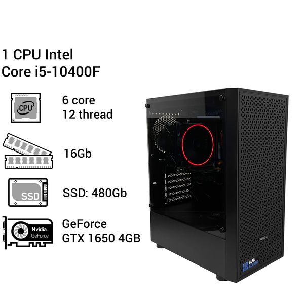 Комп'ютер Alfa Server #162 Core i5-10400F , 6 ядер 12 потоків, 16 ОЗУ, Nvidia GeForce GTX 1650 4GB 0162 фото