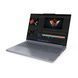 Ноутбук Lenovo ThinkBook 16p G6 ADR (21U0000KRA) Luna Grey 119653 фото 4