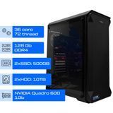 Сервер Dual ALFA  Tower 227 / 2х Intel Xeon E5-2697v4 / RAM 128GB / 2x SSD 500GB / 2x HDD 10TB / Nvidia Quadro 600 1GB 01131 фото
