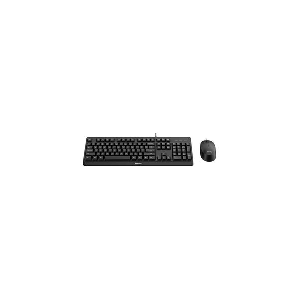 Комплект Philips SPT6207BL/00 USB Black (SPT6207BL/00) 10026 фото