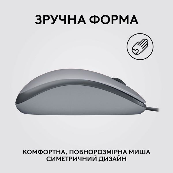 Мишка Logitech M110 Silent USB Mid Gray (910-006760) 110046 фото