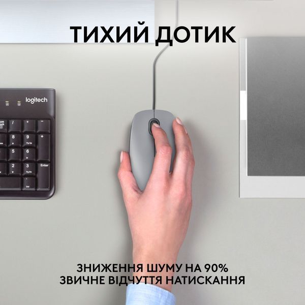 Мишка Logitech M110 Silent USB Mid Gray (910-006760) 110046 фото