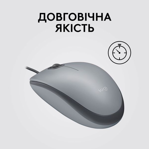 Мишка Logitech M110 Silent USB Mid Gray (910-006760) 110046 фото