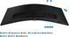Монiтор Samsung 34" ViewFinity LS34C650U (LS34C650UAIXUA) VA Black Curved 100Hz 101643 фото 14