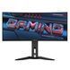 Монітор Gigabyte 34" Gaming MO34WQC2 OLED Black Curved 240Hz 101436 фото 7