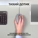 Мишка Logitech M110 Silent USB Mid Gray (910-006760) 110046 фото 2