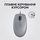 Мишка Logitech M110 Silent USB Mid Gray (910-006760) 110046 фото 4