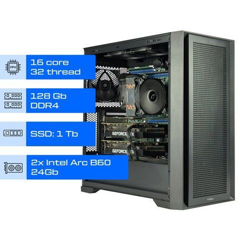 Сервер GPU for AI / ALFA Server Tower 1313 / AMD EPYC 7F52 / RAM 128GB / SSD 1TB / 2х Intel Arc B60 24Gb 01413 фото