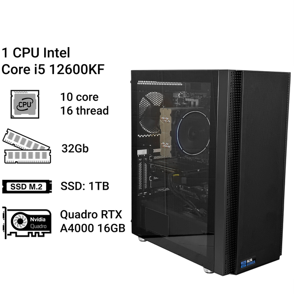 Рабочая станция Alfa Server #257 Core i5-12600KF, 10 ядер, 16 потоков, 32 ОЗУ, Nvidia Quadro A4000 16GB 0257 фото