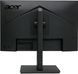Монитор Acer 27" Vero B277UGbmiiprzx (UM.HB7EE.G14) IPS Black 120Hz 101939 фото 4