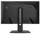 Монитор MSI 27" MAG 272PF X24 IPS Black 240Hz 101083 фото 5