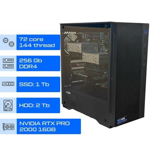 Двопроцесорна робоча станція ALFA Server 391 / 2x Intel Xeon Platinum 8368 / RAM 256GB / SSD 1TB / HDD 2TB / Nvidia RTX PRO 2000 16GB Blackwell 0391 фото