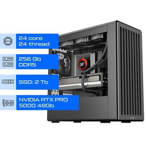 Робоча станція ALFA Pro 1267 / Intel Core Ultra 9 285K / RAM 256GB / SSD 2TB / NVIDIA RTX PRO 5000 Blackwell 48Gb 01365 фото