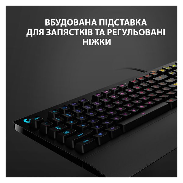 Клавіатура Logitech G213 Prodigy Gaming Keyboard USB UKR (920-010740) 10028 фото