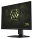 Монітор MSI 27" MAG 272QPF E20 Black IPS Black 200Hz 101573 фото 3