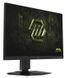Монітор MSI 27" MAG 272QPF E20 Black IPS Black 200Hz 101573 фото 2