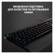 Клавіатура Logitech G213 Prodigy Gaming Keyboard USB UKR (920-010740) 10028 фото 5