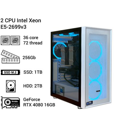 Двопроцесорна робоча станція #154 Intel Xeon E5-2699v3, 256GB, GeForce RTX 4080 16GB 0154 фото