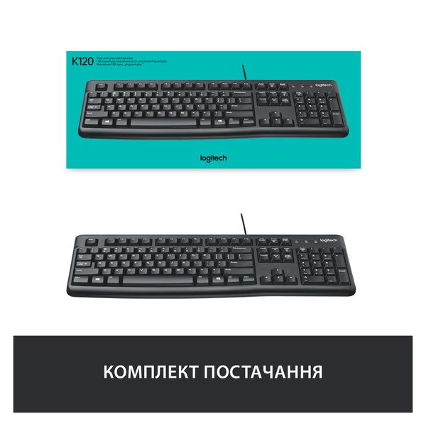 Клавиатура Logitech K120 Ukr (920-002643) 10029 фото