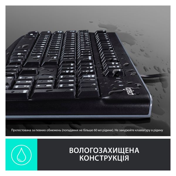 Клавиатура Logitech K120 Ukr (920-002643) 10029 фото