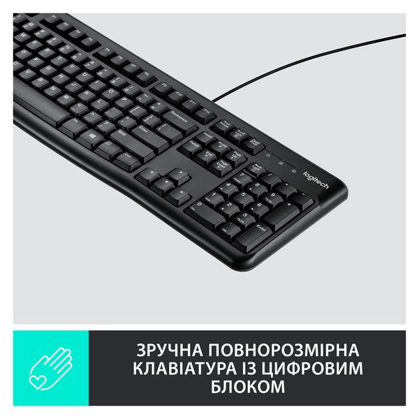 Клавіатура Logitech K120 Ukr (920-002643) 10029 фото