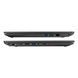 Ноутбук Prologix M15-725 (PLN725.I512.32.S2.N.085) Dark Grey 118568 фото 9