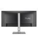 Монітор Asus 34.1" PA34VCNV (90LM04A0-B02370) IPS Black/Silver Curved 101470 фото 4