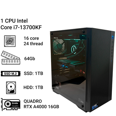 Робоча станція Alfa Server #182 Core i7-13700KF, 16 ядер, 24 потоків, 64 ОЗП, NVIDIA Quadro RTX A4000 16GB 0182 фото