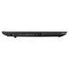Ноутбук Prologix Optima S15-125 (PLS15.4AXN.153) Black 114811 фото 13