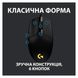 Мышь Logitech G102 Lightsync Black (910-005823) 10032 фото 4