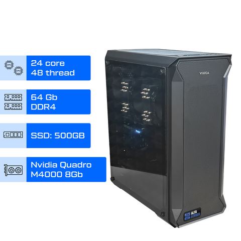 Двопроцесорна робоча станція ALFA Server 234 / 2x Intel Xeon E5-2690v3 / RAM 64GB / SSD 500GB / Nvidia Quadro M4000 8Gb  0234 фото