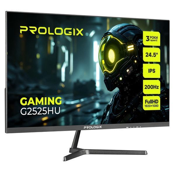 Монітор Prologix Gaming 24.5" G2525HU IPS Black 200Hz 101011 фото