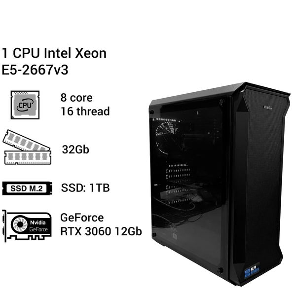 Робоча станція Alfa Server #54 Intel Xeon E5 2667v3, 16 потоків, ОЗУ 32 GВ, GeForce RTX 3060 12Gb 0054 фото