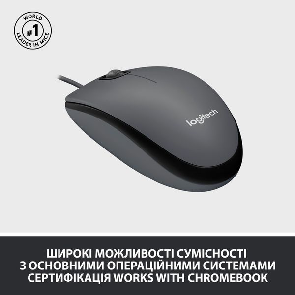 Мышь Logitech M100 USB Black (910-006652) 10033 фото