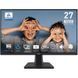 Монитор MSI 27" Pro MP275Q IPS Black 100Hz 101798 фото 6