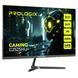 Монітор Prologix Gaming 24.5" G2525HU IPS Black 200Hz 101011 фото 2