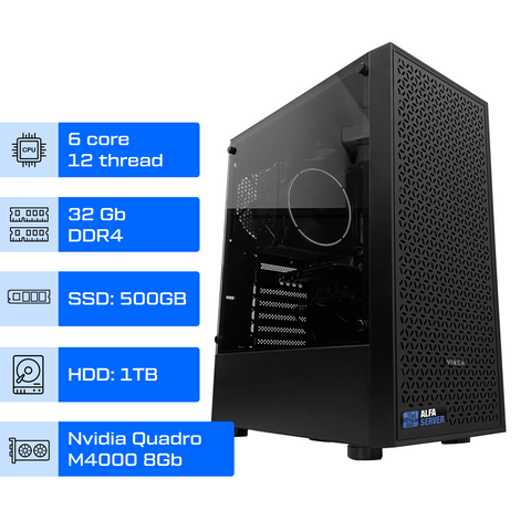 Робоча станція ALFA 87 / AMD Ryzen 5 3600 / RAM 32GB / SSD 500GB / HDD 1TB / NVIDIA Quadro M4000 8GB 0087 фото