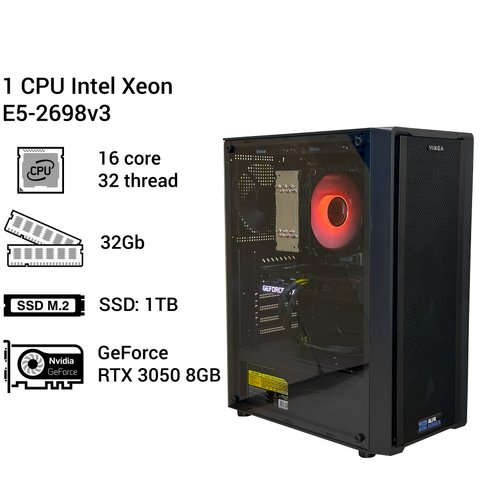 Робоча станція Alfa Server #55 Intel Xeon E5 2698v3, 32 потока, ОЗУ 32 GВ, RTX 3050 8Gb 0055 фото