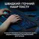 Клавиатура Logitech MX Keys S Wireless UA Graphite (920-011593) 110054 фото 2