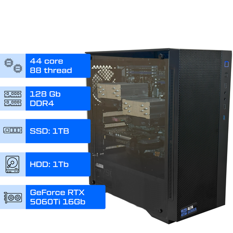Двухпроцессорная рабочая станция ALFA Server 187 / 2x Intel Xeon E5-2699v4 / RAM 128GB / SSD 2TB / HDD 2TB / GeForce RTX 5060Ti 16Gb 0187 фото