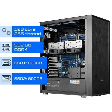 Сервер Dual ALFA Tower 765 / 2х AMD EPYC 7713 / RAM 512GB / 2х SSD 800GB / int video 01170 фото