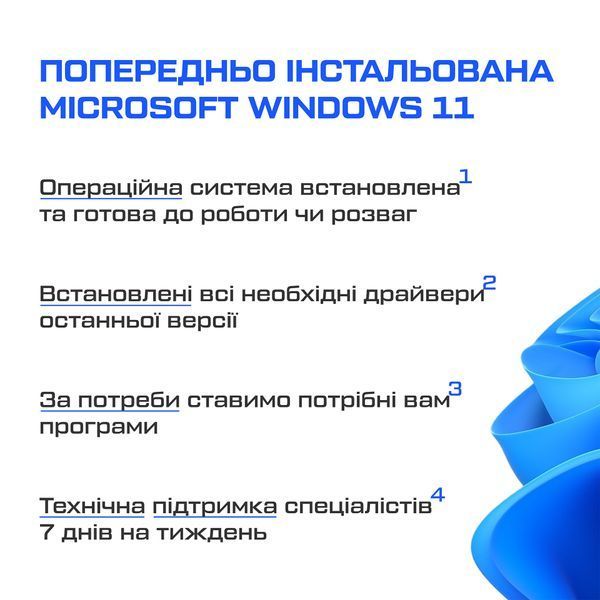 Рабочая станция ALFA Pro 1058 / AMD Ryzen Threadripper PRO 9955WX / RAM 256GB / SSD 2TB / 2x NVIDIA RTX PRO 6000 Blackwell Workstation Edition 96GB 01058 фото