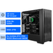 Рабочая станция ALFA Pro 1058 / AMD Ryzen Threadripper PRO 9955WX / RAM 256GB / SSD 2TB / 2x NVIDIA RTX PRO 6000 Blackwell Workstation Edition 96GB 01058 фото 1
