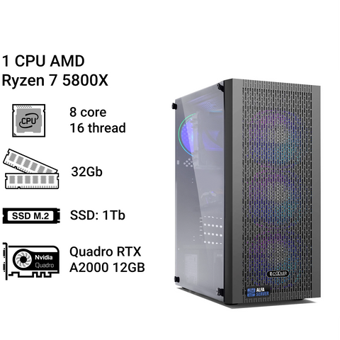 Робоча станція Alfa Server #237 AMD Ryzen 7 5800X, 8 ядер, 16 потоків, 32 ОЗП, NVIDIA QUADRO RTX A2000 12GB 0237 фото