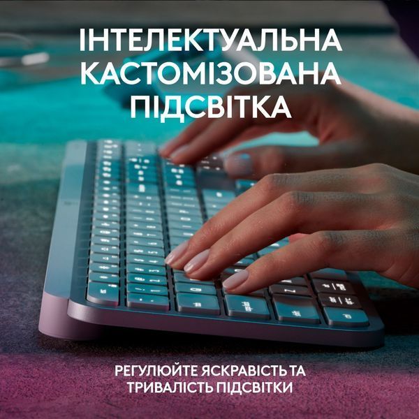 Клавиатура Logitech MX Keys S Wireless UA Pale Grey (920-011588) 110056 фото